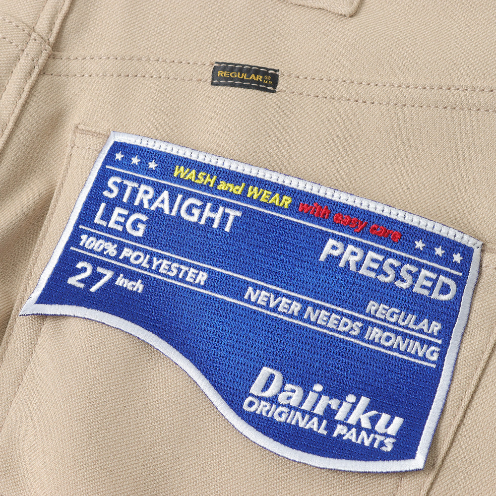 DAIRIKU(ダイリク)Painter Press Pants (23SS P-10) | DAIRIKU
