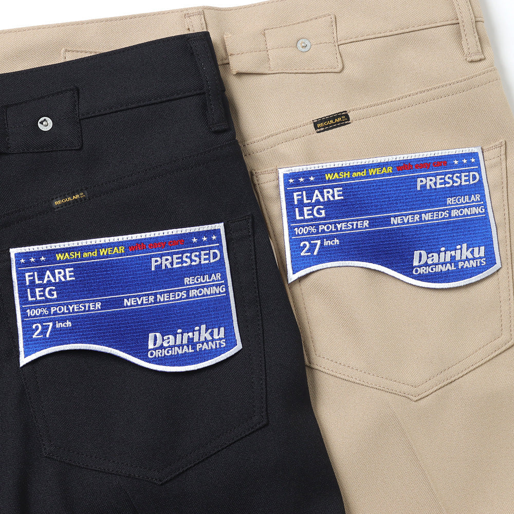DAIRIKU(ダイリク)Flare Pressed Pants (23SS P-6) | DAIRIKU / パンツ